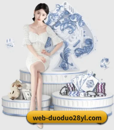 系统革新